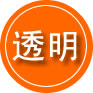 长宁救援费用合理